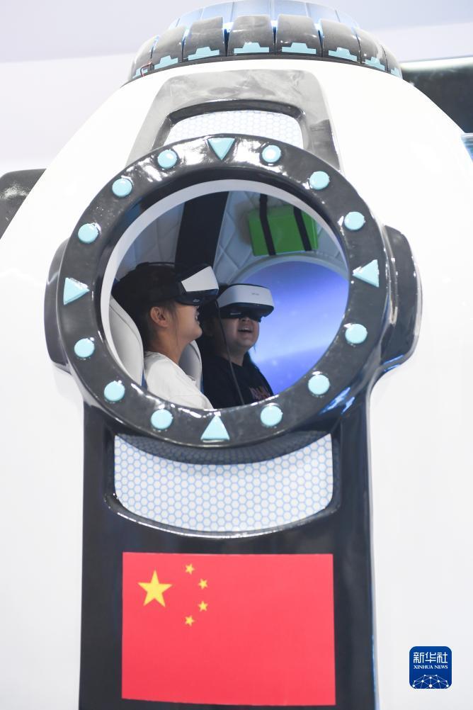 线上游戏开户